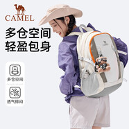 駱駝（CAMEL）【氧氣包】戶外登山包雙肩包短途旅行徒步爬山輕便背包書包米白色