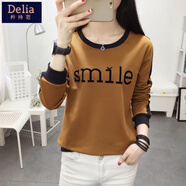 矜持范無貨 8589卡其 XL 建議115-125斤