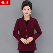 稱(chēng)美 中老年女裝外套50歲中年媽媽春秋季小西裝短款時(shí)尚修身初冬上衣 酒紅色 (185) 3XL【建議120-135斤】