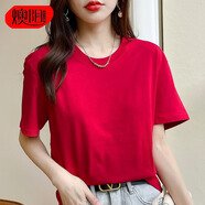 燠陽(yáng)彩色精梳棉純棉短袖t恤男女同款時(shí)尚寬松顯瘦女裝舒適情侶裝衣服 車?yán)遄蛹t 3XL 【155-170斤】