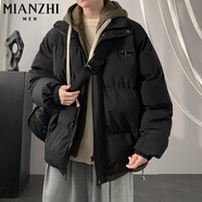 棉致假兩件連帽加厚棉服男士冬季新款棉襖羽面包絨服棉衣外套 黑色【2316高品質(zhì)】 XL 115-135斤