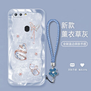 機旺馬 幸運福蝶葫蘆適用OPPOR11SPLUS手機殼新款R11S/R11PLUS時(shí)尚高端氣質(zhì)男女款全包防摔保護套潮 薰衣草灰-A2330碎鉆幸運葫蘆+花手鏈 OPPOR11PLUS