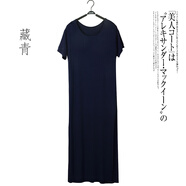 大唐喜樂牛2024春夏韓版莫代爾長裙短袖寬松連衣裙女百搭秋外穿打底裙大碼潮 短袖莫代爾長裙藏青 L (建議體重130-160斤)