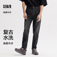 森馬森柔牛仔牛仔褲男小腳褲復(fù)古水洗褲子顯高顯腿長(zhǎng)103324124103