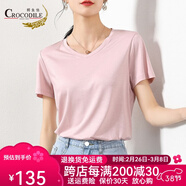 鱷魚恤春夏新品【穿搭佳品】真絲T恤女短袖簡約通勤顯瘦桑蠶絲上衣女 粉色V 2XL 175