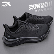 anta kids安踏男鞋運動鞋2025夏季新款男士透氣網(wǎng)面輕便跑步鞋男款減震跑鞋 5514-5基礎(chǔ)黑/火山灰 39