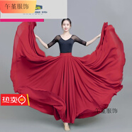 午堇720度大擺雙層舞蹈雪紡半身裙女夏新疆舞紫色長(cháng)裙廣場(chǎng)舞跳舞裙子 酒紅色 雙層(酒紅腰帶) l 裙長(cháng)95厘米