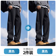 paul frank kids大嘴猴（paul frank）美式復古牛仔褲男士春秋季新款潮牌寬松微喇 黑色+黑色[常規兩件裝] M[建議100-110斤] 均碼