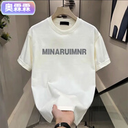 奧霂霖潮牌時(shí)尚字母印花短袖T恤男青年黑色圓領(lǐng)上衣帥氣寬松百搭體恤衫 白色灰MINAR字母 4XL 建議180-200斤