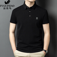 富貴鳥（FUGUINIAO）夏季無痕POLO衫男士時尚潮流翻領短袖T恤寬松休閑薄款爸爸裝上衣 黑色 2XL