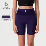 Flipbelt飛比特女士壓縮腰包短褲袋鼠褲3.0跑步比賽款吸濕排汗 凝夜紫 M 
