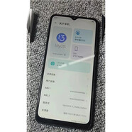 中興（ZTE）適用于中興暢行50 7543N手機(jī)屏幕總成 內(nèi)外屏原裝一體屏 暢行50/ZTE 7543N 總成無框 原