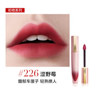 歐萊雅（LOREAL）口紅細(xì)管黑管紛澤滋潤口紅唇膏緞光顯色奶茶色情人節(jié)禮物送女生 印跡唇釉226（霧面） 7 ml