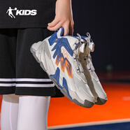 喬丹（QIAODAN）兒童籃球鞋男秋季新款透氣網(wǎng)面大童旋鈕扣專(zhuān)業(yè)球鞋男童運動(dòng)鞋童鞋 灰銀色/鯨鸛藍-防水皮面 38