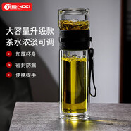 天喜（TIANXI）玻璃杯雙層茶水分離杯便攜泡茶杯男士水杯節(jié)日禮物尊貴黑380ML