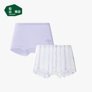 松山棉店女童內(nèi)褲A類抗菌可愛卡通2條裝【平角】煙雨江南-淺紫110