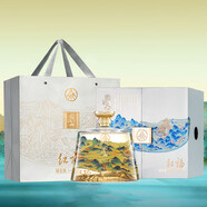 五糧液生態(tài)釀酒公司出品 送禮禮盒 優(yōu)級酒 禮盒 龍年紀念酒 植物型露酒 52度 1.8L 1壇 紅福論江山