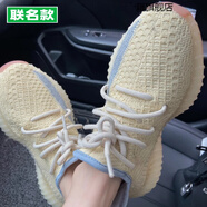 歐文言（ouwenyan）純?cè)姹^(guò)毒亞麻布藍(lán)奶油純白女夏跑鞋350椰子鞋v2滿(mǎn)天星莆田鞋 亞麻滿(mǎn)天星【新】 37