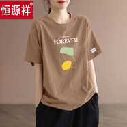 恒源祥韓版圓領(lǐng)印花短袖上衣t恤女裝2025新款夏季寬松休閑大碼顯瘦洋氣 卡其色-幾何圓環(huán)英文 M (建議105斤以?xún)?