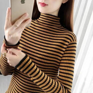 純子兮品 半高領(lǐng)打底衫女春秋保暖2025新款修身針織上衣洋氣拼色毛衣潮 A14打底衫款式顏色隨機(jī)發(fā)1  M 建議90-105斤