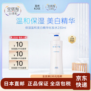 高絲（KOSE）【日本直郵】潤浸保濕化妝水保濕護膚水爽膚柔膚水補水保濕護膚水 保濕溫和美白精華化妝水 230ml