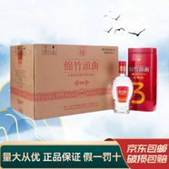 劍南春四川劍南春 綿竹系列濃香型白酒收藏自飲 新老款隨機 52度 500mL 6瓶 綿竹頭曲3號