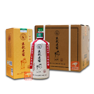 秉乾老窖   【金質(zhì)5】   醬香型白酒 53度 500mL 6瓶