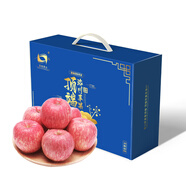 洛川蘋果陜西延安紅富士時(shí)令蘋果水果禮盒禮品蘋果生鮮新鮮脆甜整箱好吃 20枚80mm甄選果 禮盒裝