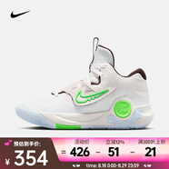耐克（NIKE）杜蘭特男子籃球鞋 KD TREY 5 X EP DJ7554-014 42.5