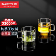 金灶（KAMJOVE） 茶杯玻璃茶杯品茗杯耐熱玻璃杯 家用辦公室喝茶杯泡茶杯小茶杯 K-106/2個裝120毫升