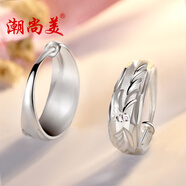 潮尚美足銀耳環(huán)女款寬耳圈復(fù)古銀耳飾氣質(zhì)銀飾品民族風(fēng)耳墜送媽媽刻字