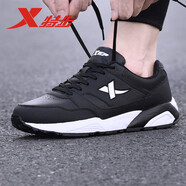 特步（XTEP）防水鞋男款新款運(yùn)動鞋皮面跑步鞋輕便回彈減震跑鞋休閑鞋 黑白-皮面跑鞋 44