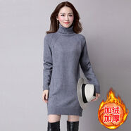加絨加厚毛衣女秋冬裝新款修身中長(cháng)款百搭保暖高領(lǐng)針織打底衫 灰色【加絨】 S 建議80-90斤
