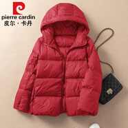皮爾卡丹高檔品牌女裝白色短款羽絨服女2022年新款冬裝女裝秋冬外套女厚冬季加厚顯瘦 酒紅色 L