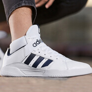 adidas阿迪达斯三叶草男鞋2019夏季新款运动鞋经典休闲鞋高帮板鞋g图片
