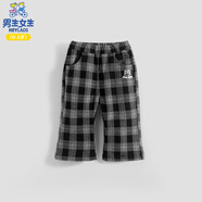 男生女生23款童裝女童休閑褲春秋款小兒童格子秋裝嬰兒長褲女寶寶褲子 黑白色 80cm