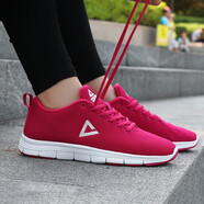 匹克女鞋跑步鞋秋季新款輕便透氣舒適網(wǎng)面休閑鞋運動(dòng)鞋女DH640168 亮玫紅 35