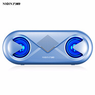 力勤 S6無線藍牙音箱手機重低音炮閃燈迷你車載小音響電腦桌面便攜戶外家用小音箱微信支付收款語音播報器 夢幻藍【雙喇叭+震撼低音+節(jié)奏閃燈】