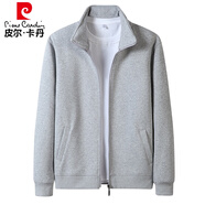 皮爾卡丹（pierre cardin）純棉秋冬外套休閑運動(dòng)上衣寬松加絨純色男士開(kāi)衫衛衣立領(lǐng)拉鏈夾克 灰色春秋款 2XL 建議135-155斤