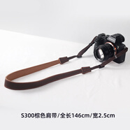 豐豐（FONFON） 相機肩帶適用索尼a6500尼康ZFC皮質(zhì)背帶富士XS10復古微單背帶 s300棕色肩帶