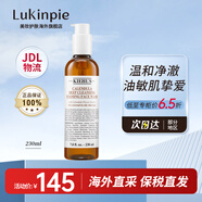 科顏氏（Kiehl's）金盞花潔面啫喱氨基酸男士洗面奶控油祛痘水潤保濕溫和清潔230ml 科顏氏金盞花潔面230ml