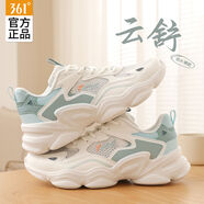 361°女鞋運動(dòng)鞋女春秋季新款皮面跑步鞋防潑水耐磨休閑老爹鞋子女 羽毛白/淺煙綠-2 (網(wǎng)紗) 35
