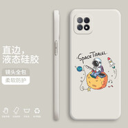 小寸心 oppoa72手機殼 oppoa52保護套a32全包防摔直邊液態(tài)硅膠個性創(chuàng)意潮牌宇航員軟殼 A72【象牙白-YT008音符宇航員】