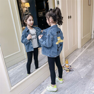 艾諾輪（AINUOLUN）女童牛仔外套春秋兒童裝中大童女寶寶小女孩夾克外衣休閑運動(dòng)上衣 草帽牛仔外套 130 建議身高120-130CM左右