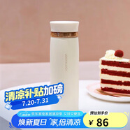樂扣樂扣（LOCK&LOCK）菲特旋轉(zhuǎn)蓋輕量保溫杯男女學(xué)生茶水杯子LHC4131IVY米白色450ml