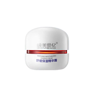 純美思憶舒緩保濕精華霜面霜