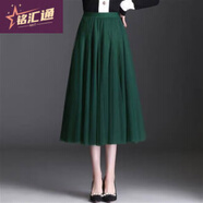 何健弓歡馨服飾店20米大擺720度42A網(wǎng)紗裙半身裙春秋顯瘦A字仙嗬峯 墨綠色 墨綠色 M 裙長(cháng)77C