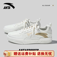 安踏（ANTA）板鞋男春秋季小白鞋輕便滑板鞋休閑鞋男鞋子 象牙白/麥芽淺棕-3 39