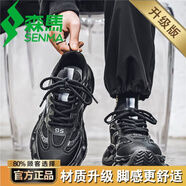 森馬男鞋秋冬舒適網(wǎng)面潮流老爹鞋男士厚底氣墊減震增高休閑運動(dòng)鞋子男 黑色【升級款】 44