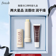 Fresh馥蕾詩企業(yè)套裝（經(jīng)典唇膏 4.3g+光采面膜15ml+手提袋）